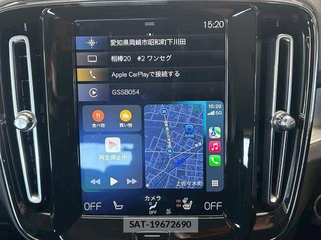 Volvo XC40 2020-12 3415405-4