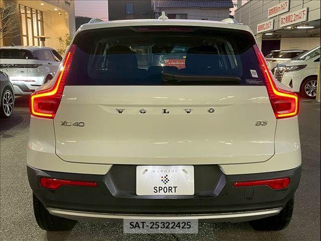 Volvo XC40 2022-05 3415403-13