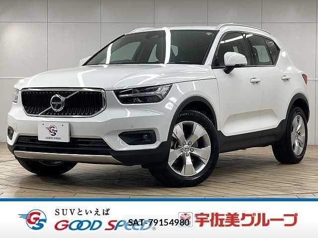 Volvo XC40 2022-05 3415402-0