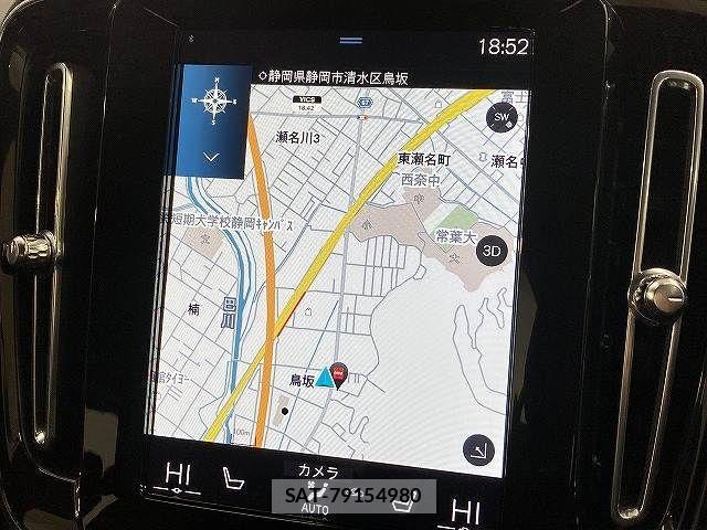 Volvo XC40 2022-05 3415402-2