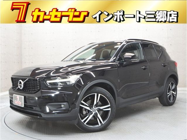 Volvo XC40 2021-05 3687039-0