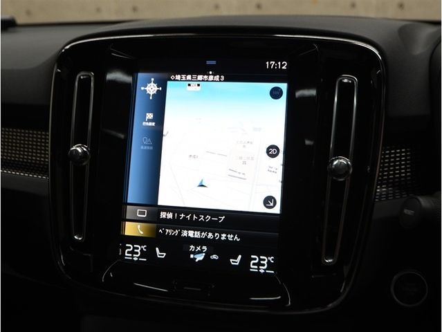 Volvo XC40 2021-05 3687039-15