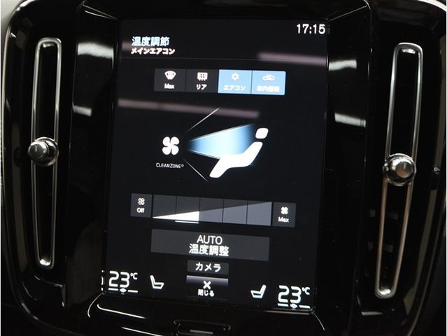 Volvo XC40 2021-05 3687039-29