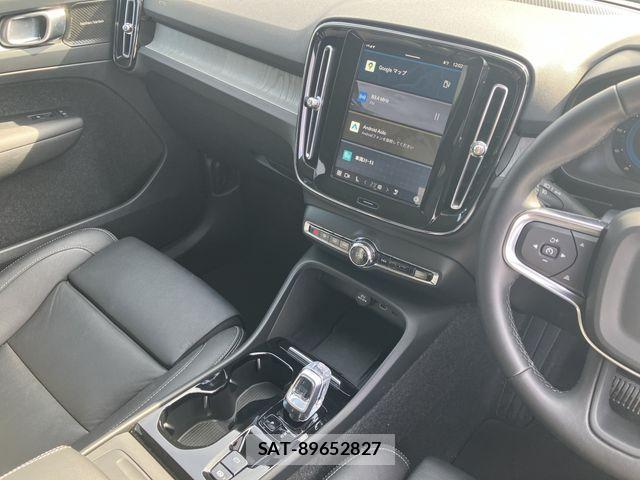 Volvo XC40 2024-08 3687030-9