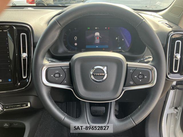 Volvo XC40 2024-08 3687030-10