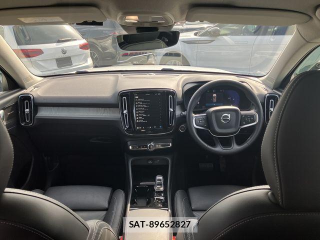 Volvo XC40 2024-08 3687030-1