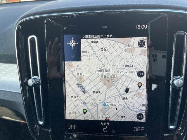 Volvo XC40 2019-12 3687076-6