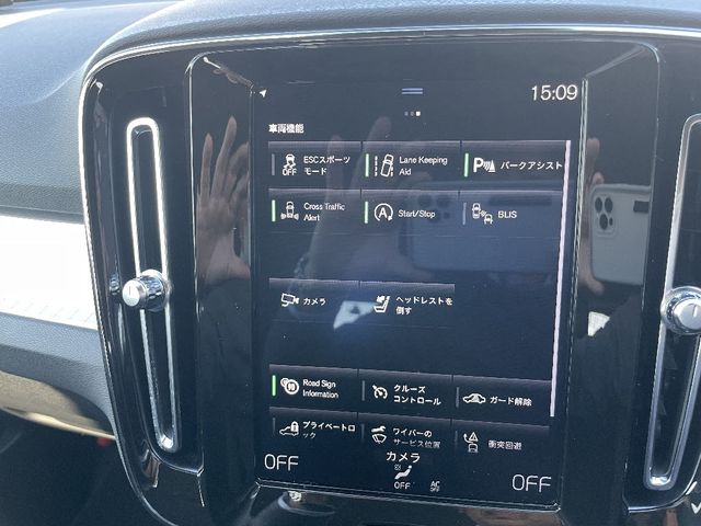 Volvo XC40 2019-12 3687076-8