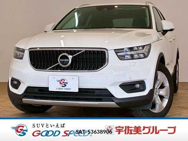 Volvo XC40 2021-01 3911050-0