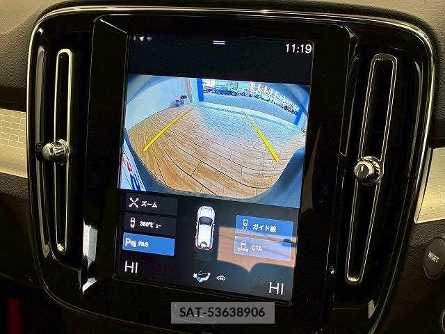 Volvo XC40 2021-01 3911050-3
