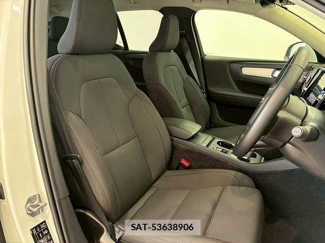 Volvo XC40 2021-01 3911050-8