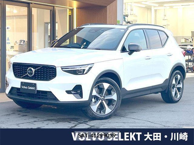 Volvo XC40 2025-01 4051301-0