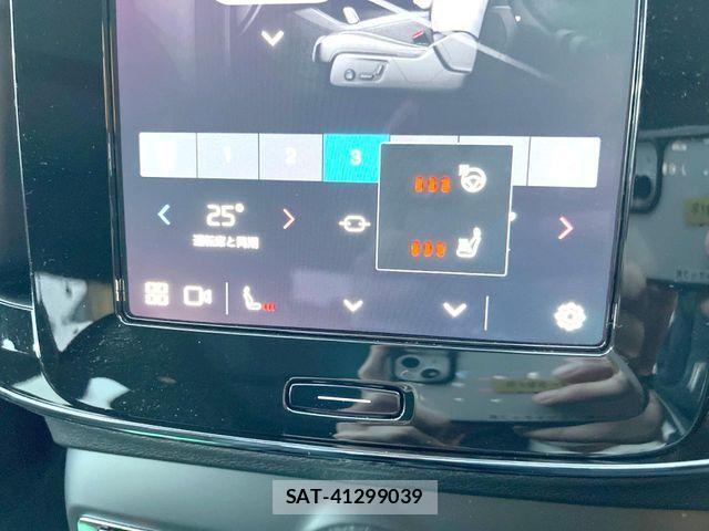 Volvo XC40 2025-01 4051301-9