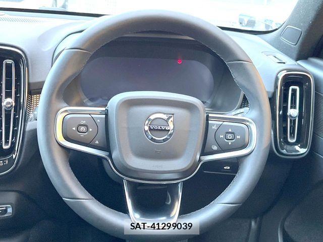 Volvo XC40 2025-01 4051301-11