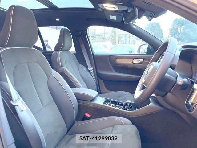 Volvo XC40 2025-01 4051301-14