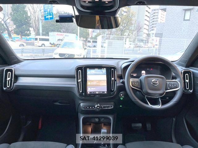 Volvo XC40 2025-01 4051301-1