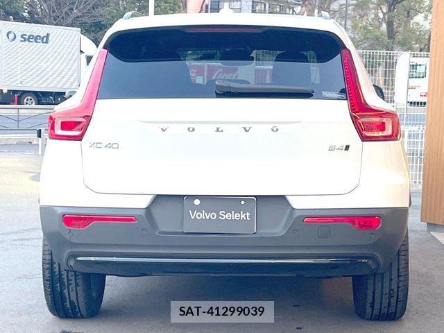 Volvo XC40 2025-01 4051301-19
