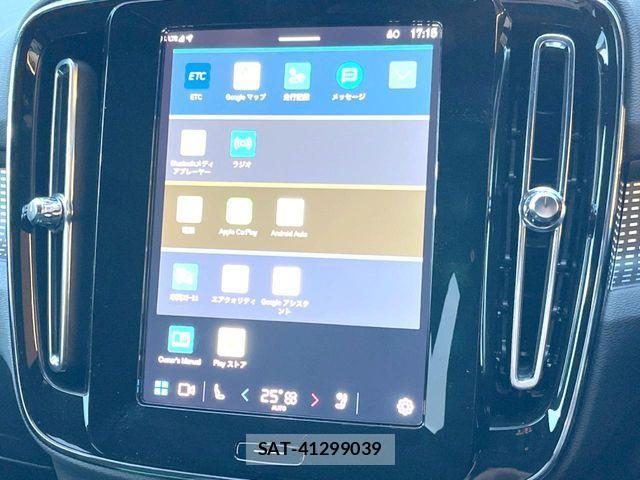 Volvo XC40 2025-01 4051301-6