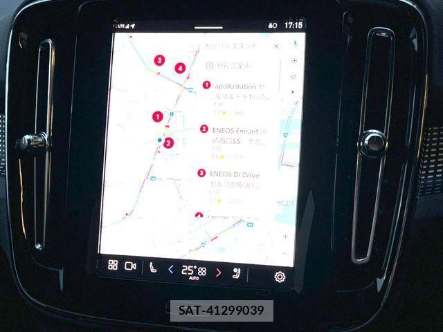 Volvo XC40 2025-01 4051301-7