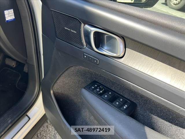 Volvo XC40 2022-06 4051317-13