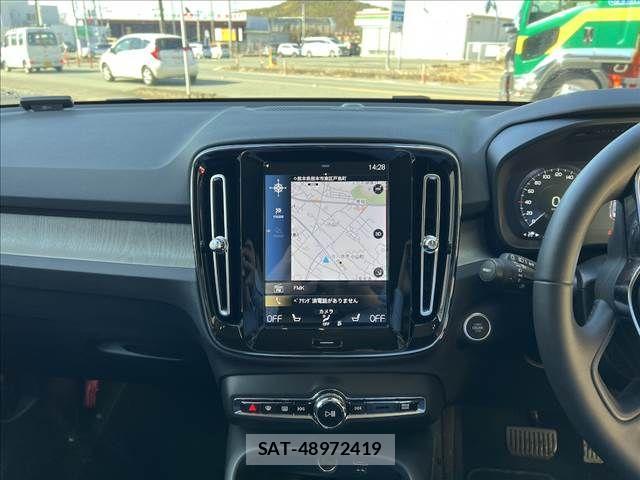 Volvo XC40 2022-06 4051317-1
