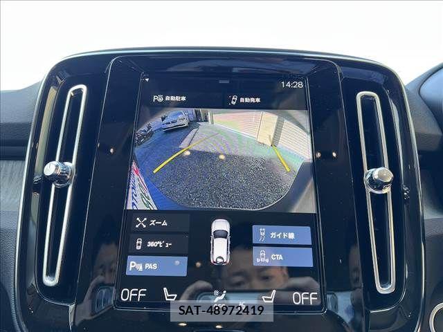 Volvo XC40 2022-06 4051317-2