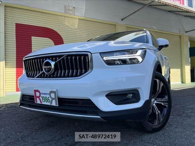 Volvo XC40 2022-06 4051317-3