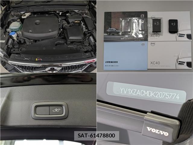 Volvo XC40 2018-11 4141162-22