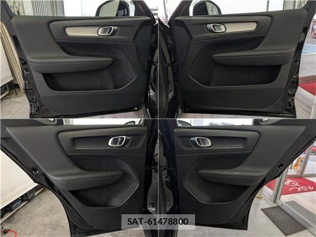 Volvo XC40 2018-11 4141162-26