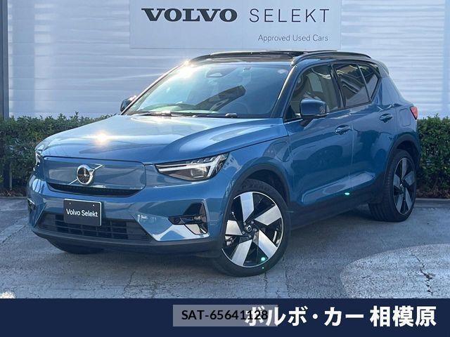 Volvo XC40 2023-06 4244084-0