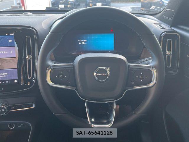 Volvo XC40 2023-06 4244084-11