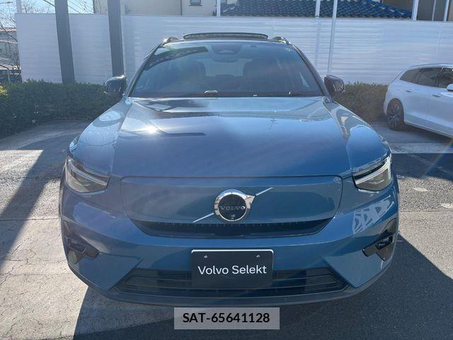 Volvo XC40 2023-06 4244084-16