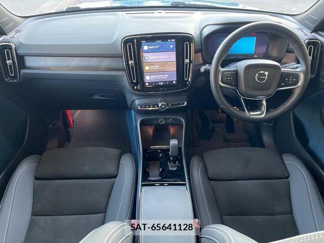 Volvo XC40 2023-06 4244084-1