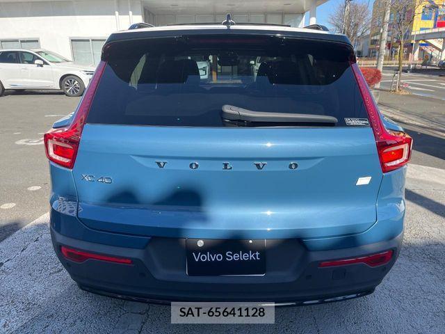 Volvo XC40 2023-06 4244084-19