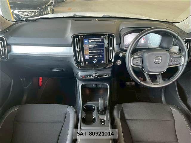 Volvo XC40 2020-02 4424871-3