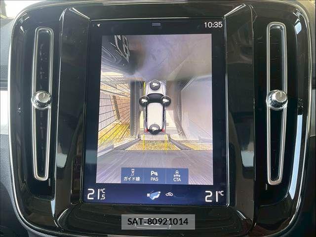 Volvo XC40 2020-02 4424871-5