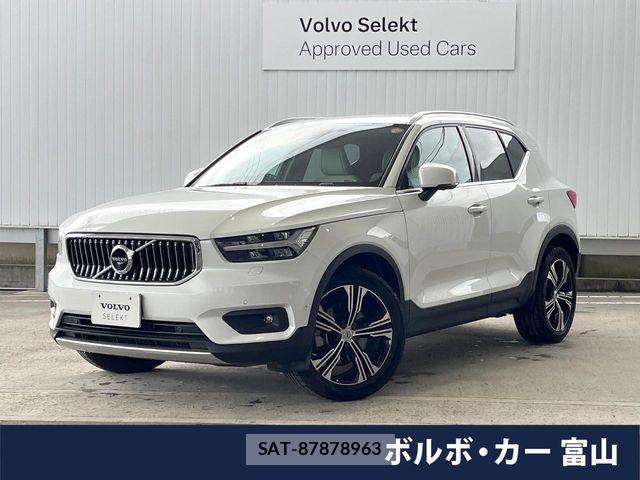 Volvo XC40 2021-07 4604128-0
