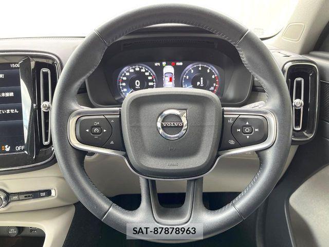 Volvo XC40 2021-07 4604128-9