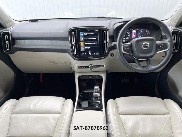 Volvo XC40 2021-07 4604128-1