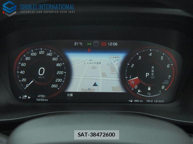 Volvo XC40 2021-05 4759227-10