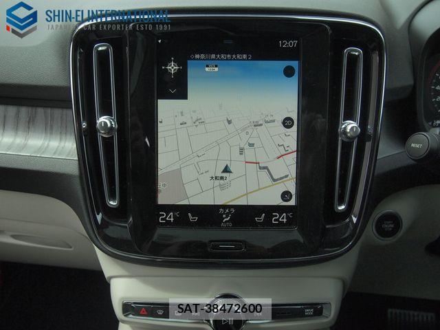Volvo XC40 2021-05 4759227-13