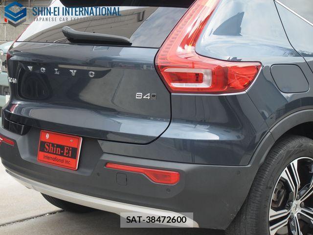 Volvo XC40 2021-05 4759227-20