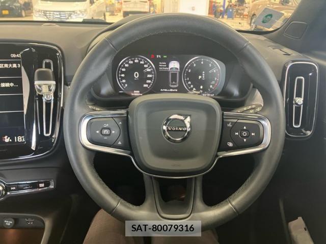 Volvo XC40 2021-11 4993414-15