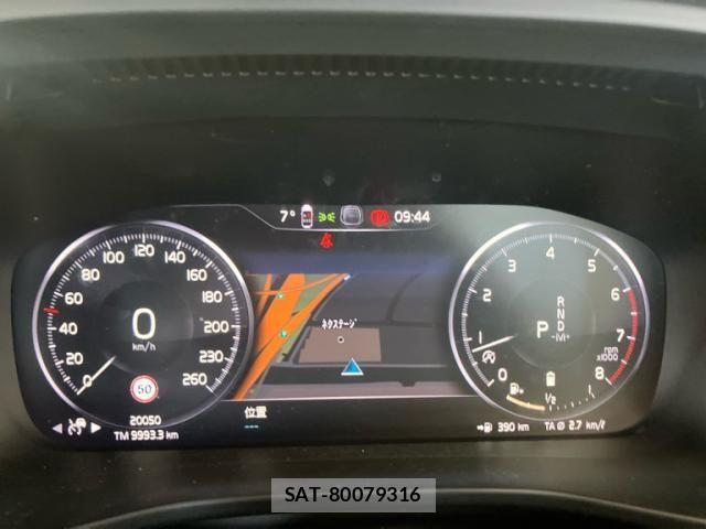 Volvo XC40 2021-11 4993414-20