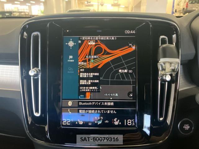Volvo XC40 2021-11 4993414-21