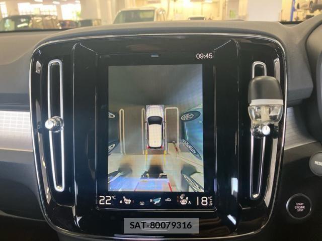 Volvo XC40 2021-11 4993414-22