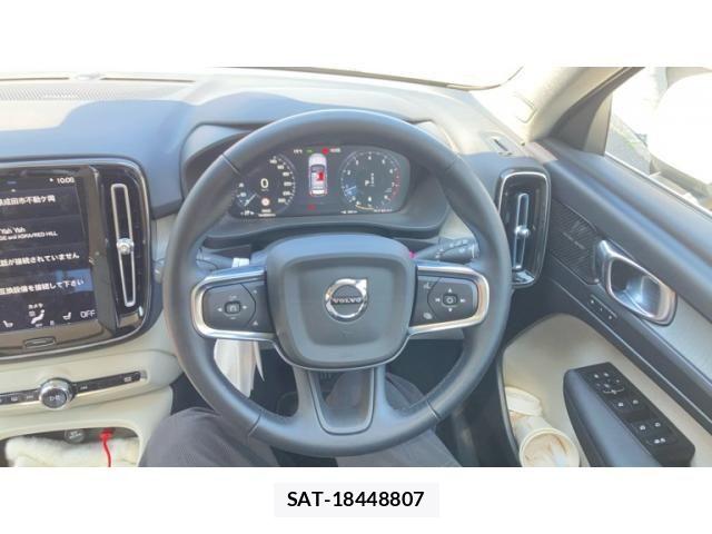 Volvo XC40 2021-10 4993394-14