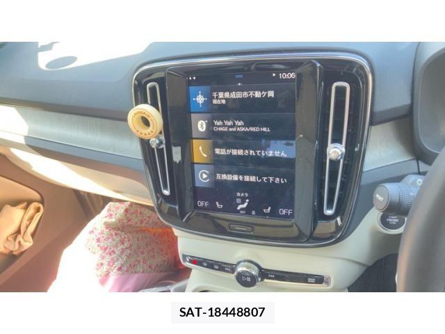 Volvo XC40 2021-10 4993394-15