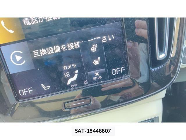 Volvo XC40 2021-10 4993394-17