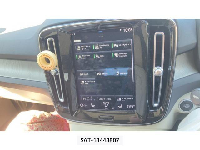Volvo XC40 2021-10 4993394-25